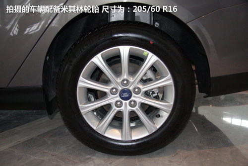 美德日a级车对比 福克斯\/速腾\/思域_选车网