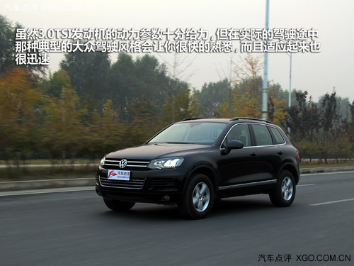 201311113D034CB065424461A206D1261BFA0827.jpg