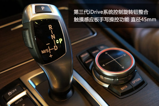宝马iDrive对比凯迪拉克CUE