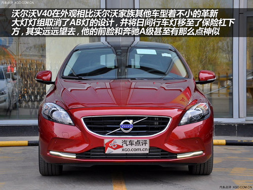 取向各不同 四款豪华紧凑车型对比导购