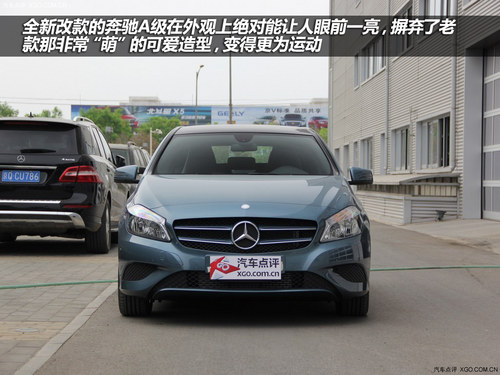 取向各不同 四款豪华紧凑车型对比导购
