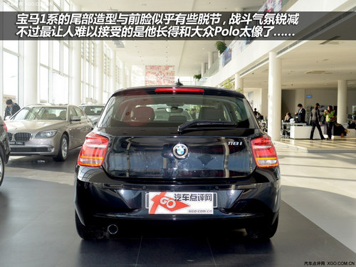 取向各不同 四款豪华紧凑车型对比导购