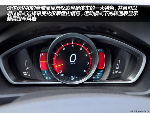 取向各不同 四款豪华紧凑车型对比导购