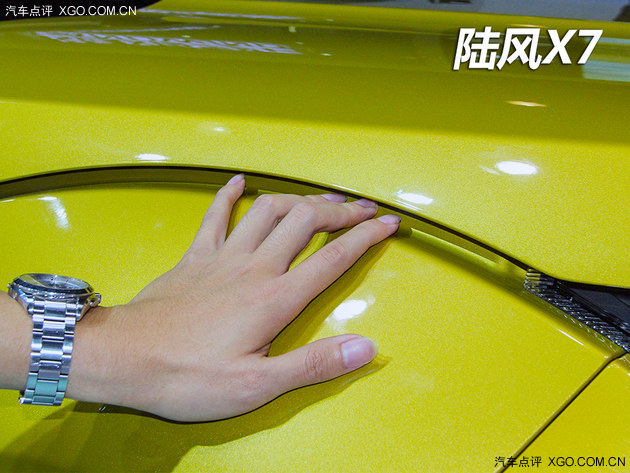 模仿水平哪家强 陆风X7\/吉奥GX6 PK极光