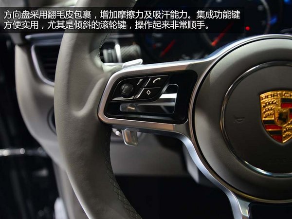 空间or动力 保时捷macan对保时捷卡宴