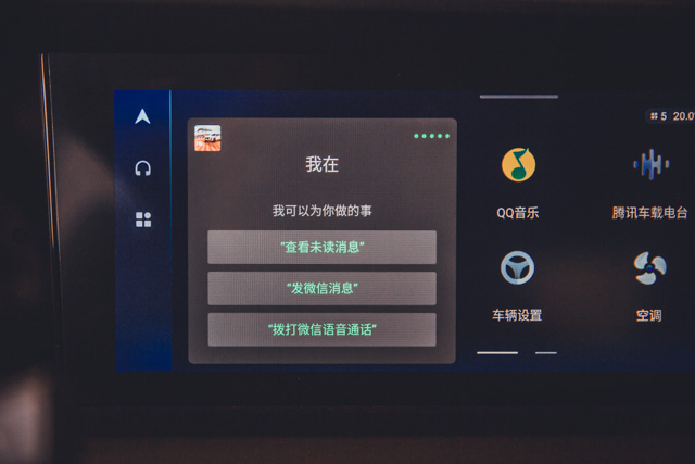 ǰSUVһʺ