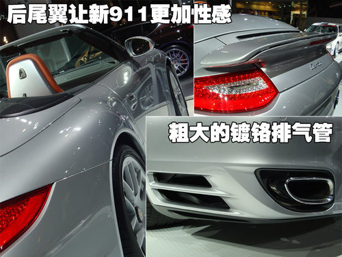 2009112471921.jpg