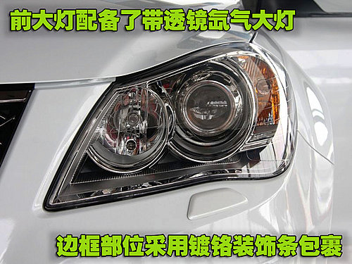 凯泽西