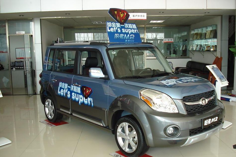 金九银十导购空间篇 6万元大空间车型