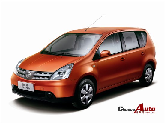 本周家用车降价排行榜