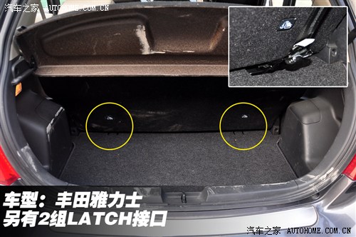 20111226190467.jpg