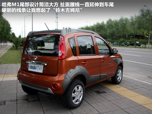 毕业季的职场新人 5万元以内代步车