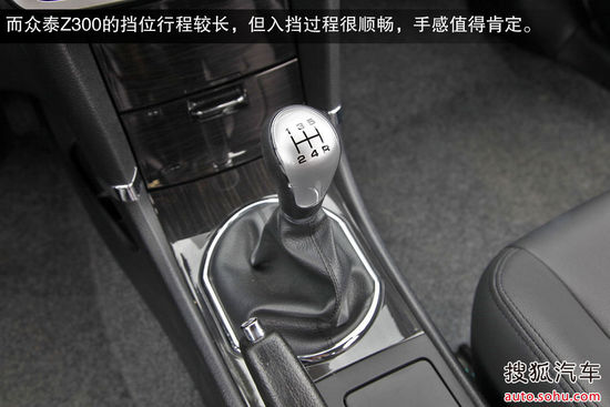 六万要动力还是舒适 Z300d对海马M3