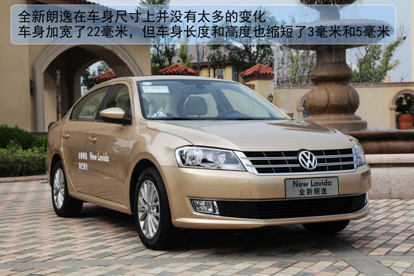 201411129D219E4FFE7A4A39B40C64A84A67D9E4.jpg