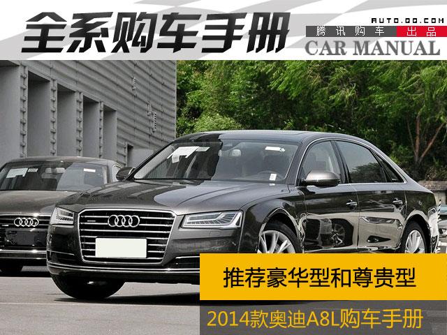 2014829ED6D641FB63A4ADC9EE8246F91B2AC4F.jpg