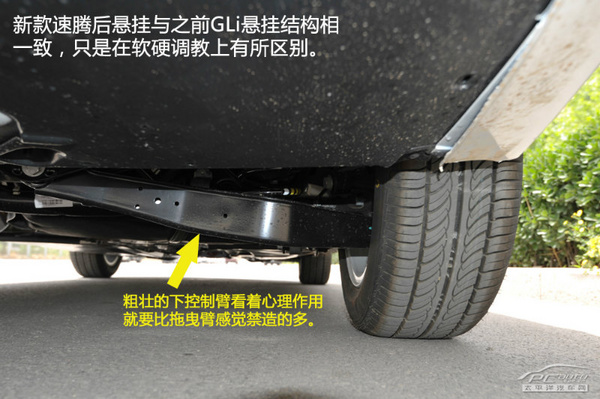霸主地位难撼动 2014年合资紧凑车top10高清图片