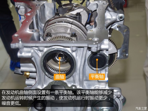 什么是集成式排气 2015153746CD8B75C94B15A05789CF18AEBF84.jpg