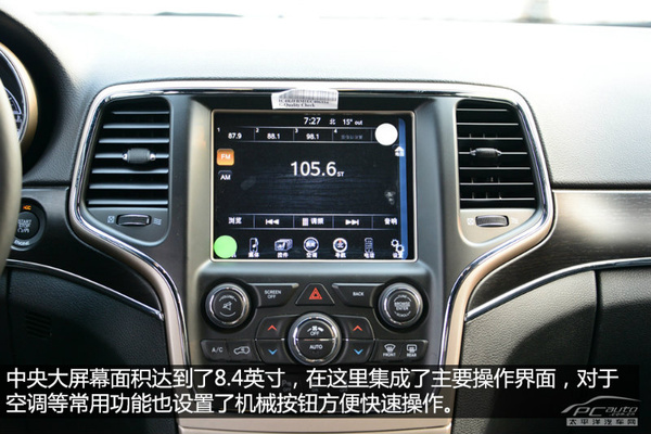 扭矩强劲还更省油 国内热门柴油SUV推荐