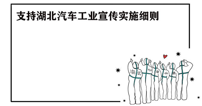 西城区广外街道GDP_北京西城区街道划分图(2)