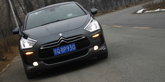 ��ɣ���ɣ�DS5������ʵ��ͼ��