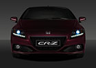 ȫ�±���CR-Z��ͼ