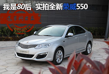ʵ��ȫ������550