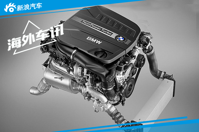 BMW 3.0-liter diesel inline six-cylinder engine