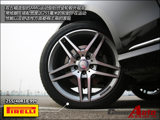 北京奔驰E260L运动豪华型性能测试