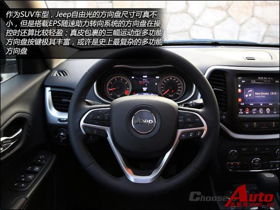 “九”经考验 进口Jeep自由光全国首试