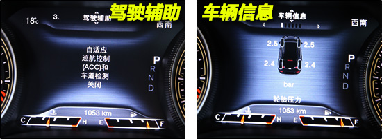 “九”经考验 进口Jeep自由光全国首试