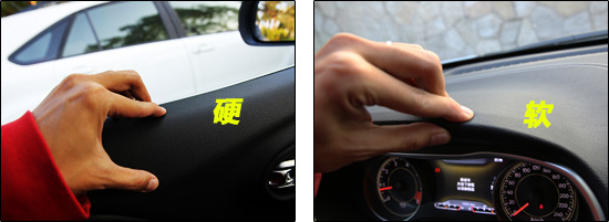 “九”经考验 进口Jeep自由光全国首试