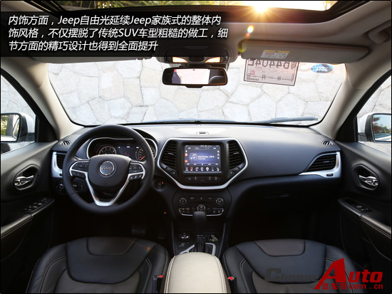 “九”经考验 进口Jeep自由光全国首试