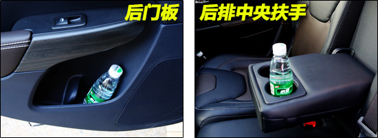 “九”经考验 进口Jeep自由光全国首试