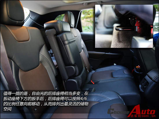 “九”经考验 进口Jeep自由光全国首试