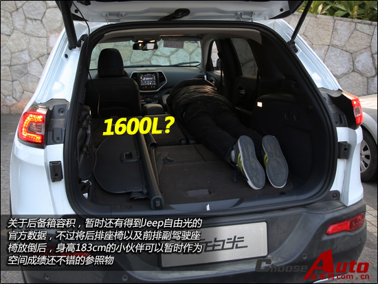 “九”经考验 进口Jeep自由光全国首试