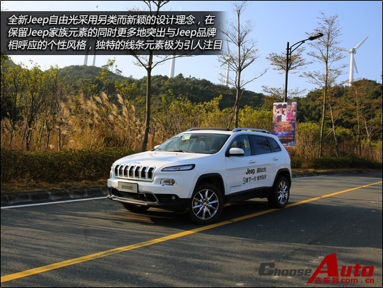“九”经考验 进口Jeep自由光全国首试