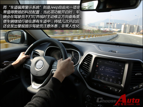 “九”经考验 进口Jeep自由光全国首试