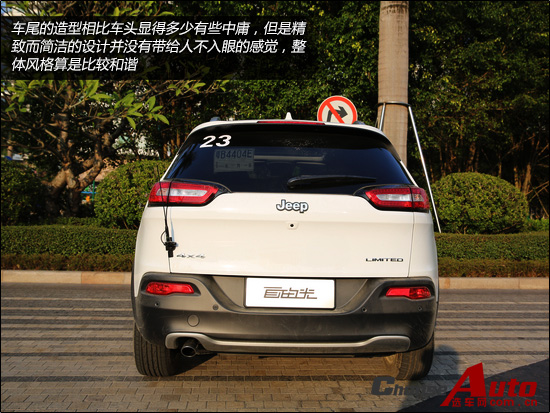 “九”经考验 进口Jeep自由光全国首试