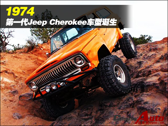 “九”经考验 进口Jeep自由光全国首试