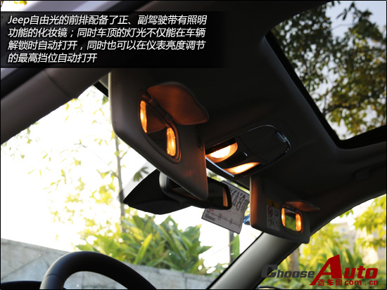 “九”经考验 进口Jeep自由光全国首试