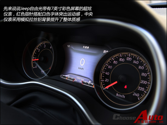 “九”经考验 进口Jeep自由光全国首试