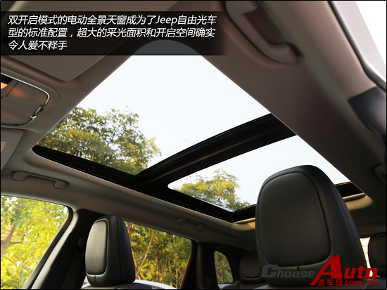 “九”经考验 进口Jeep自由光全国首试