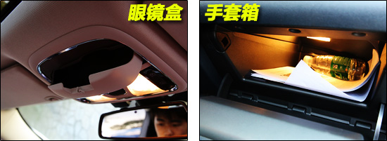 “九”经考验 进口Jeep自由光全国首试