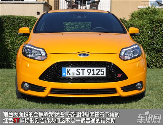 点评福特福克斯ST 比GTI更激进