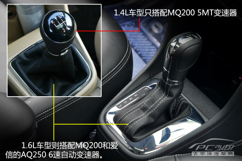 稳打稳扎 PCauto试驾一汽大众新捷达1.6AT 稳打稳扎 PCauto试驾一汽大众新捷达1.6AT