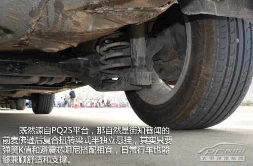 稳打稳扎 PCauto试驾一汽大众新捷达1.6AT 稳打稳扎 PCauto试驾一汽大众新捷达1.6AT