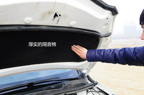 路遥知马力 长途试驾别克昂科拉