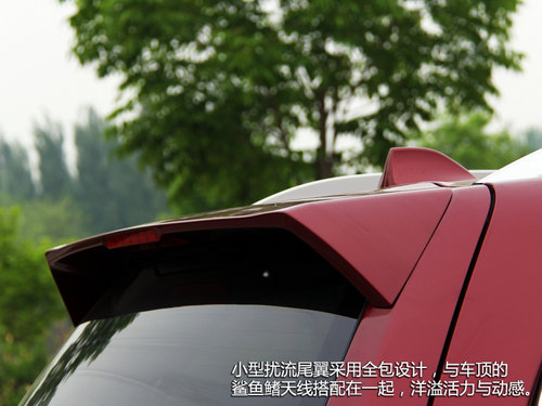 传承与突破 试驾斯巴鲁城市SUV新森林人