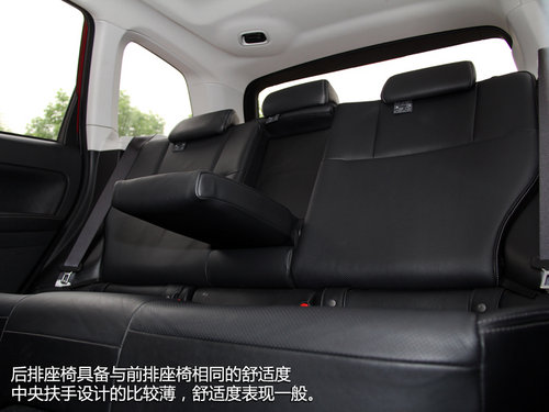 传承与突破 试驾斯巴鲁城市SUV新森林人