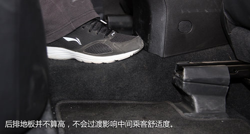 传承与突破 试驾斯巴鲁城市SUV新森林人